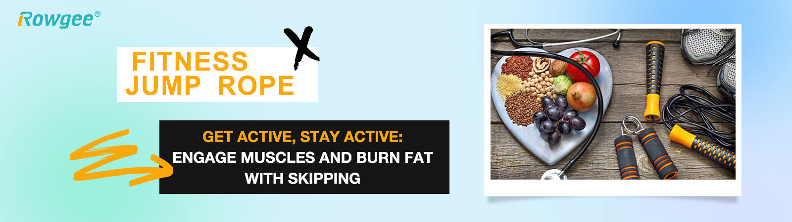 디지털 점프 로프