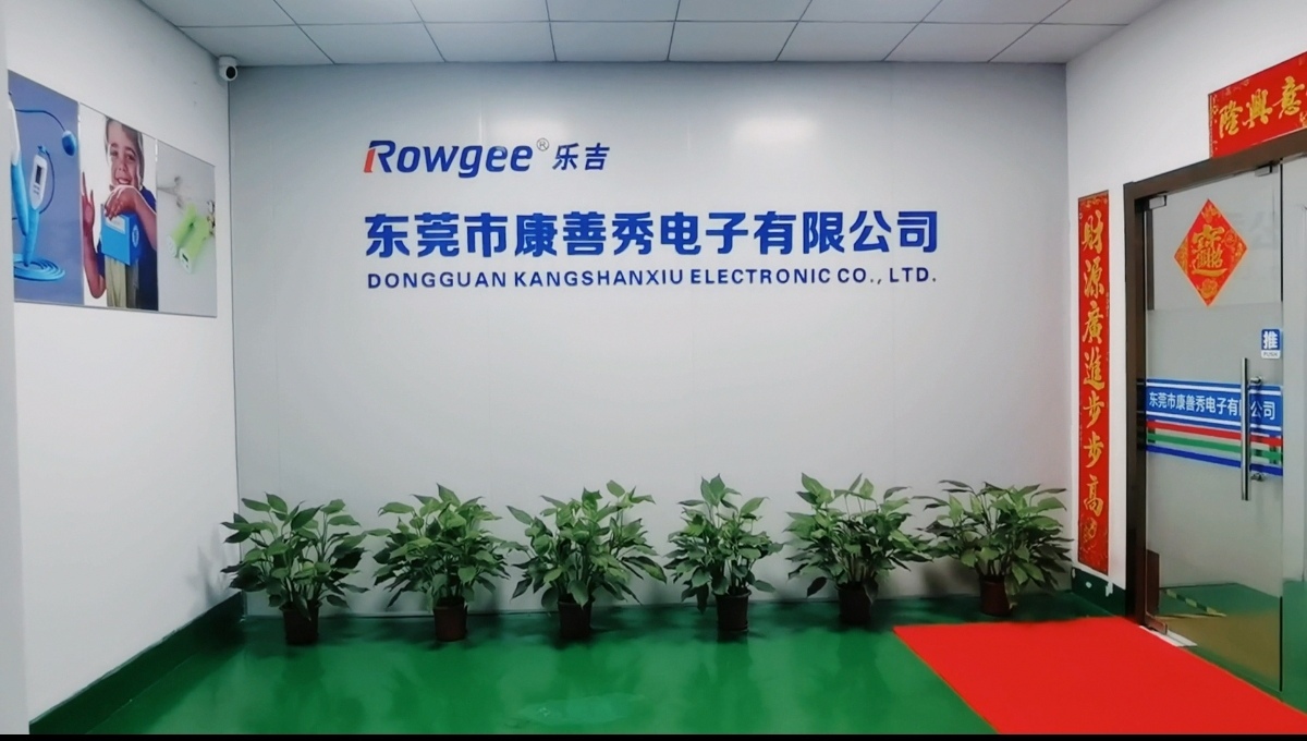 중국 Dongguan Kangshanxiu Electronic Co., Ltd. 회사 프로필