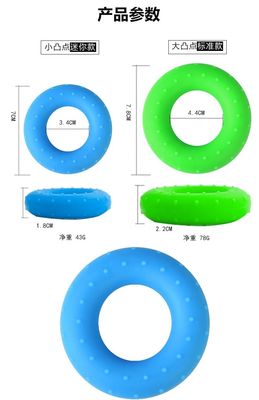 맞춤형 크기의 손 잡기 반지 손과 손목 재활용을위한 힘 운동